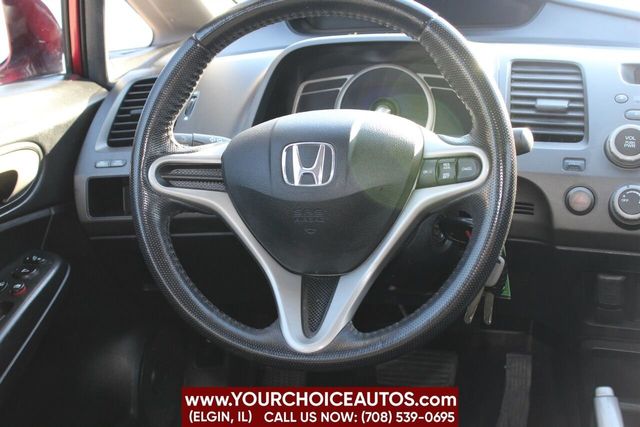 2011 Honda Civic Sedan 4dr Automatic LX-S - 22239304 - 22