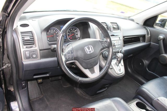 2011 Honda CR-V 4WD 5dr EX-L - 22359222 - 14