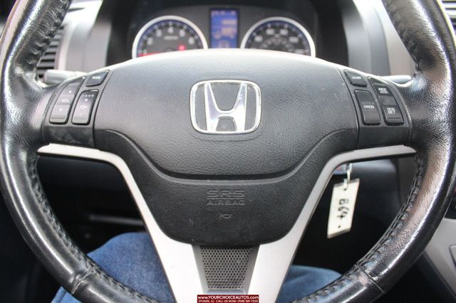 2011 Honda CR-V 4WD 5dr EX-L - 22359222 - 21
