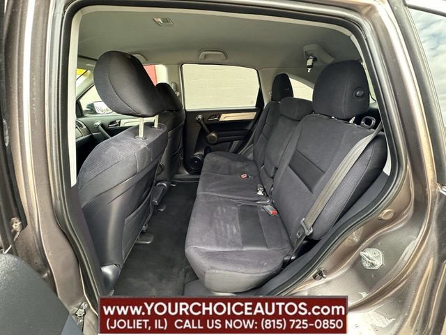 2011 Honda CR-V 4WD 5dr SE - 22817555 - 15