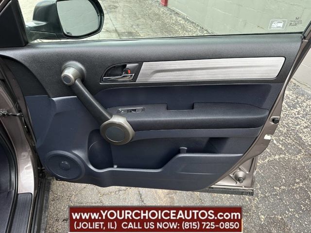 2011 Honda CR-V 4WD 5dr SE - 22817555 - 18