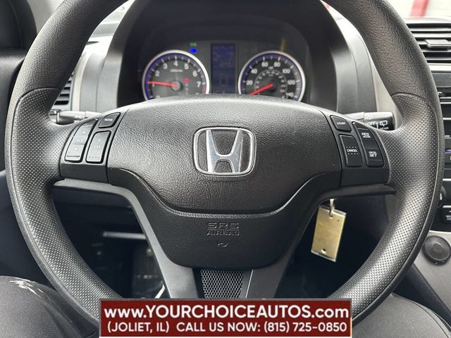 2011 Honda CR-V 4WD 5dr SE - 22817555 - 25