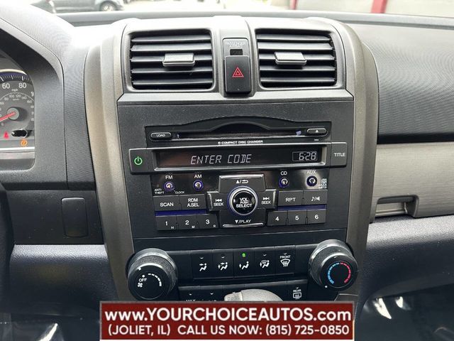 2011 Honda CR-V 4WD 5dr SE - 22817555 - 30