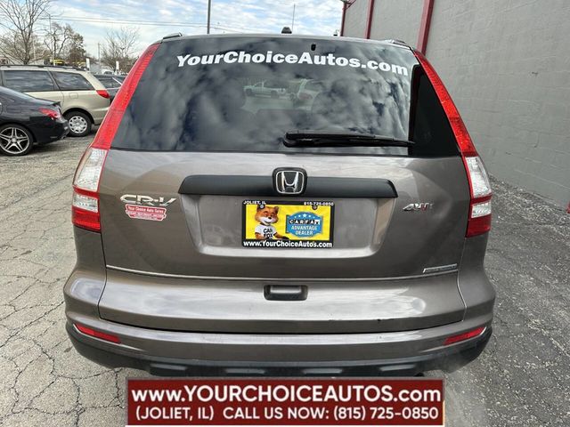 2011 Honda CR-V 4WD 5dr SE - 22817555 - 3