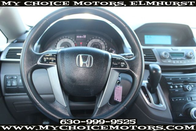 2011 Honda Odyssey 5dr EX - 21695264 - 22