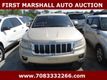 2011 Jeep Grand Cherokee  - 22920122 - 0