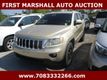 2011 Jeep Grand Cherokee  - 22920122 - 2