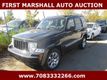 2011 Jeep Liberty  - 22934653 - 1