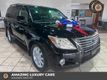 2011 Lexus LX 570  - 21837863 - 0