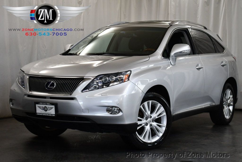 2011 LEXUS RX 450h 450H - 22804686 | Video 1