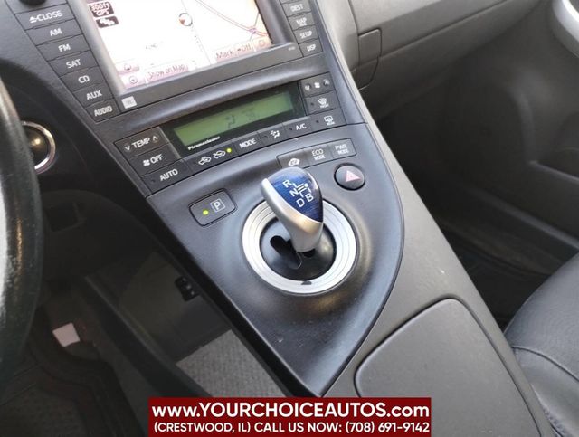 2011 Toyota Prius Five 4dr Hatchback - 22898156 - 26