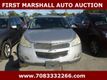 2012 Chevrolet Traverse  - 22931571 - 0