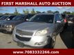 2012 Chevrolet Traverse  - 22931571 - 1
