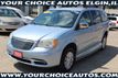 2012 Chrysler Town & Country 4dr Wagon Limited - 21544234 - 1
