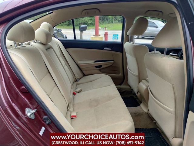 2012 Honda Accord Sedan 4dr I4 Automatic LX - 22857580 - 15