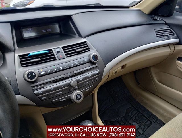 2012 Honda Accord Sedan 4dr I4 Automatic LX - 22857580 - 26