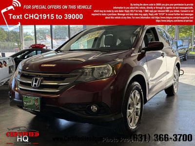 2012 Honda CR-V EX's photo