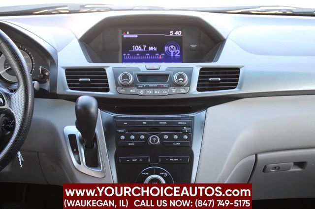 2012 Honda Odyssey 5dr EX - 22915534 - 19