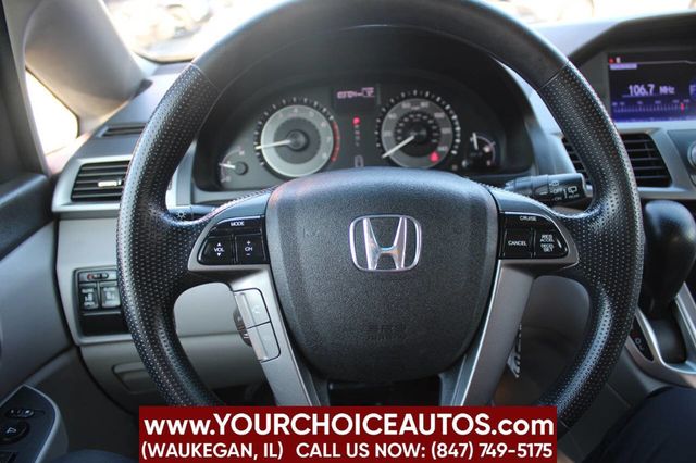 2012 Honda Odyssey 5dr EX - 22915534 - 22