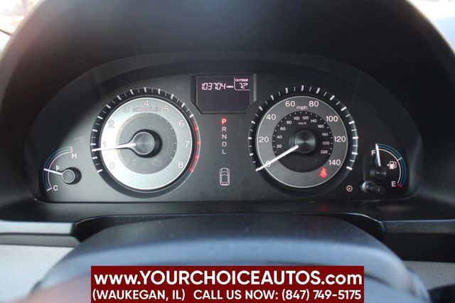 2012 Honda Odyssey 5dr EX - 22915534 - 27