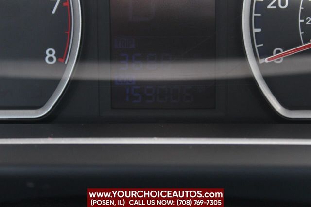 2012 Hyundai Elantra Touring 4dr Wagon Automatic GLS - 22332420 - 23