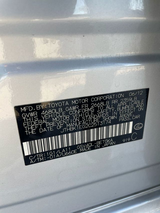 2012 Lexus ES 350 4dr Sedan - 22937963 - 10