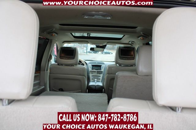 2012 Lincoln MKT 4dr Wagon 3.5L AWD w/EcoBoost - 22154073 - 33