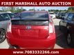 2012 Toyota Prius  - 22931615 - 1