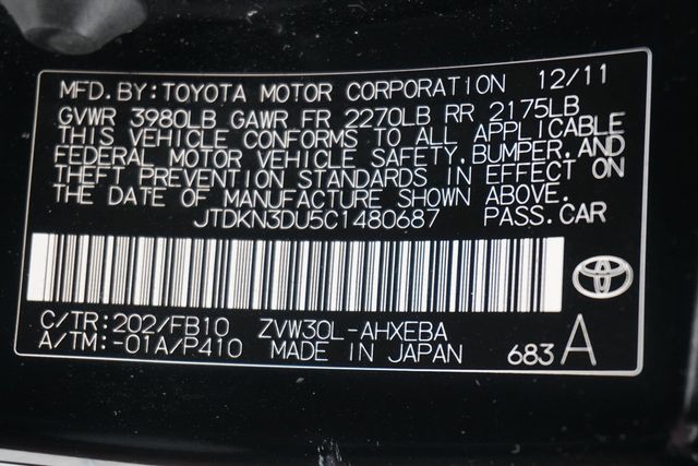 2012 Toyota Prius  - 22920468 - 22