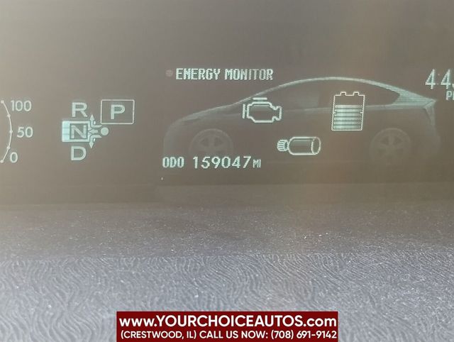 2012 Toyota Prius 5dr Hatchback Four - 22205222 - 28