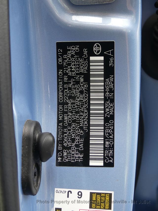 2012 Toyota Prius Plug-In  - 22887537 - 43