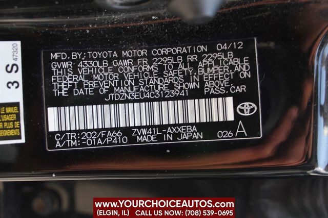 2012 Toyota Prius v 5dr Wagon Five - 22179462 - 23