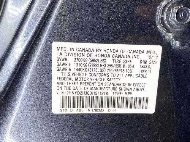 2013 Acura MDX AWD 4dr Tech Pkg - 22924012 - 73