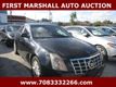 2013 Cadillac CTS  - 22931617 - 1