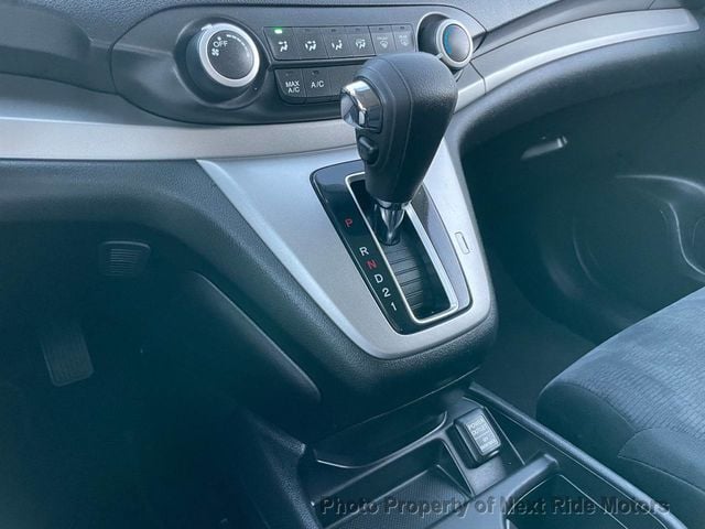 2013 Honda CR-V 2013 HONDA CR-V LX 2.4L AWD LOW MILES GREAT-DEAL 615-730-9991 - 22931724 - 16