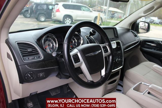 2015 Chrysler Town & Country 4dr Wagon Touring - 22406839 - 11