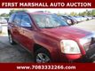 2015 GMC Terrain  - 22931985 - 0