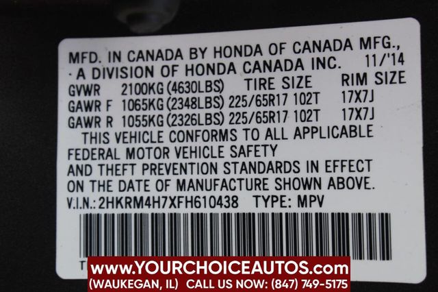 2015 Honda CR-V AWD 5dr EX-L w/Navi - 22886380 - 29