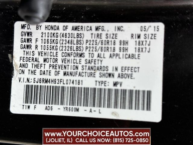 2015 Honda CR-V AWD 5dr Touring - 22838829 - 15