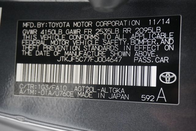 2015 Scion tC Base Trim - 22916760 - 25