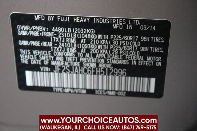 2015 Subaru Forester 4dr CVT 2.5i Limited PZEV - 22876322 - 31