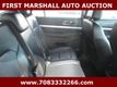 2016 Ford Explorer  - 22928303 - 4