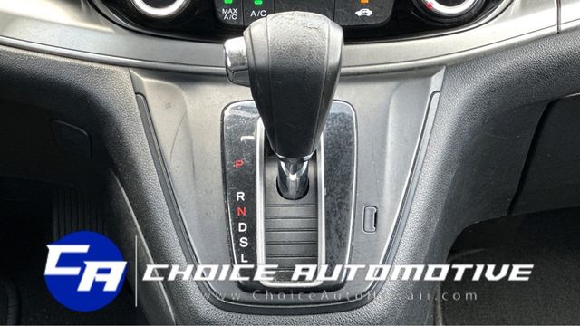 2016 Honda CR-V 2WD 5dr SE - 22357641 - 21
