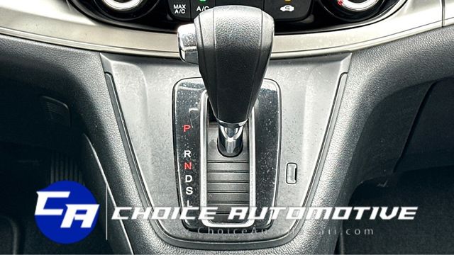 2016 Honda CR-V AWD 5dr SE - 22361573 - 20