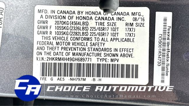 2016 Honda CR-V AWD 5dr SE - 22361573 - 23