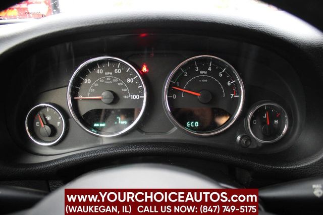 2016 Jeep Wrangler Unlimited 4WD 4dr Willys Wheeler - 22909847 - 22