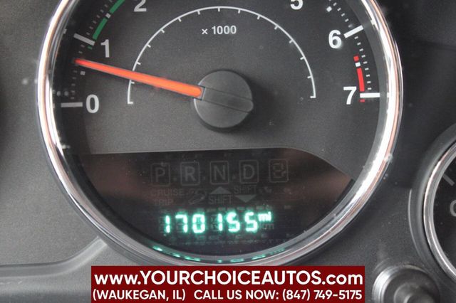 2016 Jeep Wrangler Unlimited 4WD 4dr Willys Wheeler - 22909847 - 23