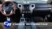 2016 Toyota Tundra SR5 Double Cab 5.7L V8 FFV 4WD 6-Speed Automatic SR5 - 22379525 - 16