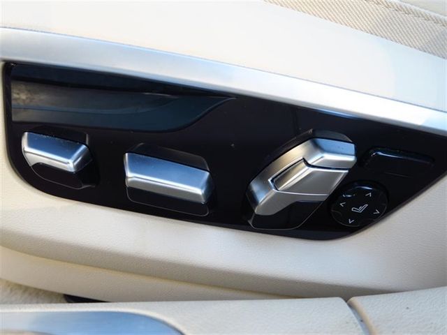 2017 BMW 7 Series 750i xDrive - 16918017 - 20