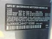 2017 BMW X3 xDrive28i - 22923044 - 40
